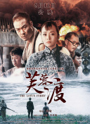 中国免费毛片